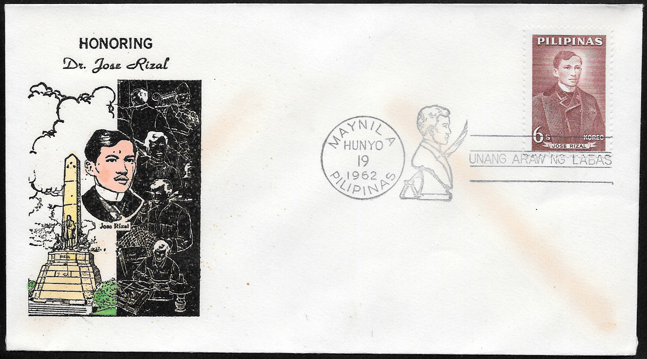 Philippines 1962 First Day Cover 